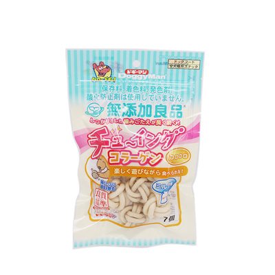 Doggyman磨牙球狗洁齿零食