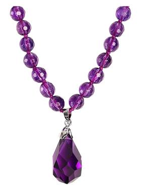 假一赔十项链天然紫色透明水晶