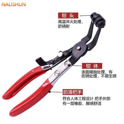 汽车水管卡箍钳扳手管束工具维修钳设备用管钳子汽车万多功能家用