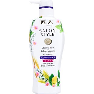 匠人丝竹营养护发素柔顺润滑干枯改善毛躁护发乳大容量