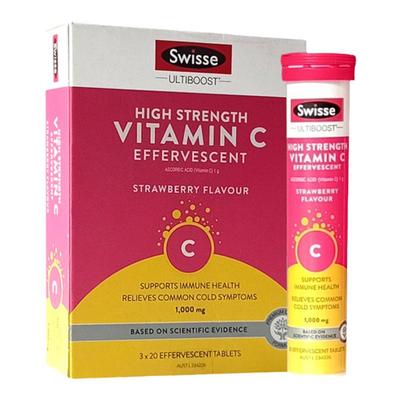 swisseVC泡腾片提高免疫自护亮白