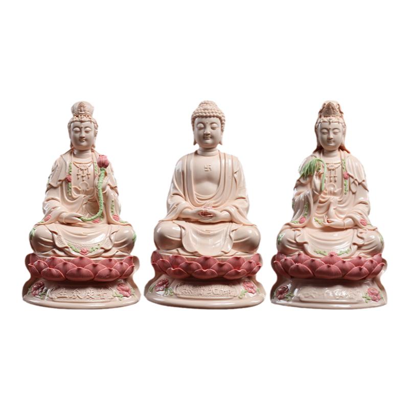 戴玉堂陶瓷摆件西方三圣神像佛像客厅供奉阿弥陀佛观音大势至菩萨