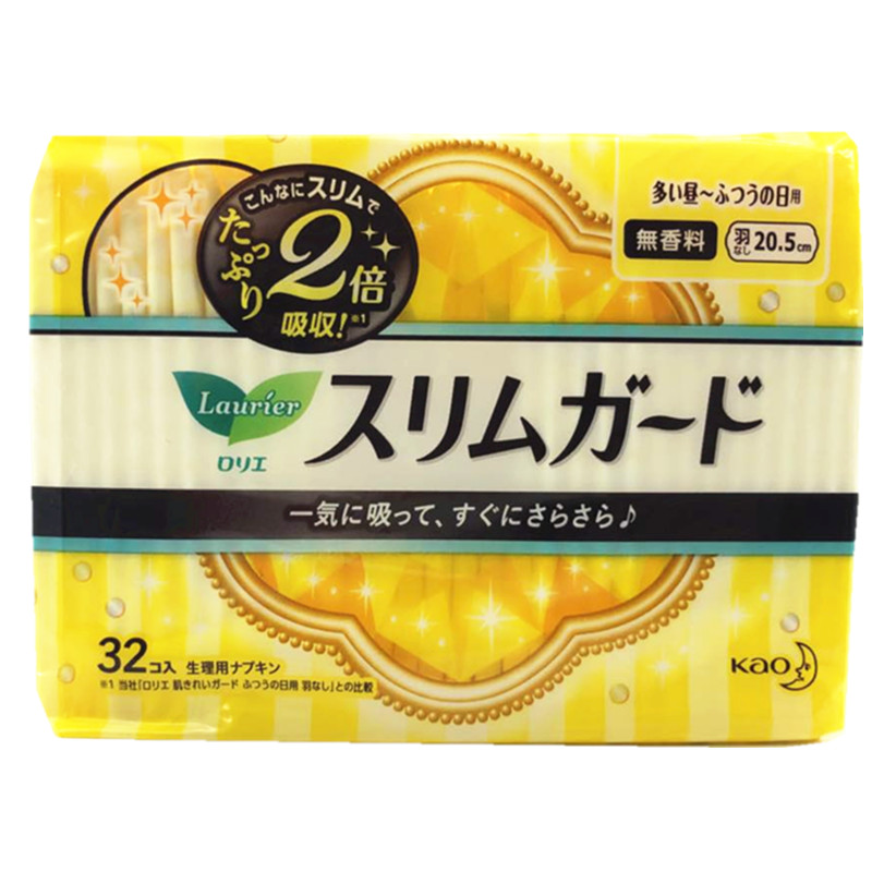 花王乐而雅日用超薄卫生巾S20.5