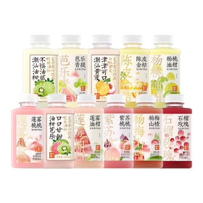 【交个朋友】果子熟了芭乐莲雾石榴玫瑰杨桃油柑柠檬复合果汁饮料