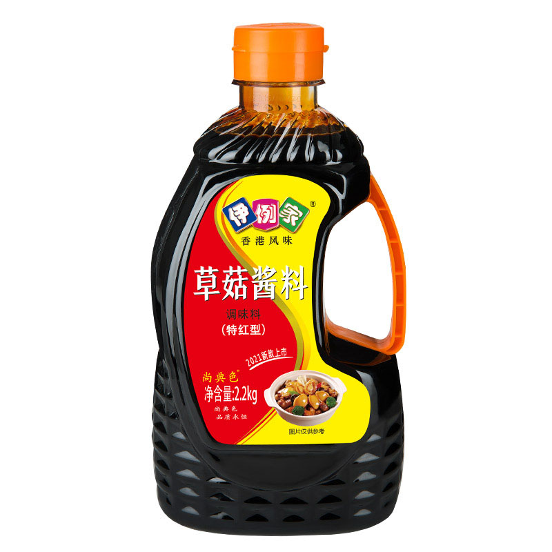 伊例家草菇酱料老抽酱油2.2kg红烧肉鱼红烧酱卤特红型伊利家酱料