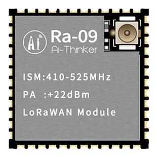 安信可LoRa无线扩频模块Ra-09 支持LoRaWAN协议STM32WLE5CCU6芯片