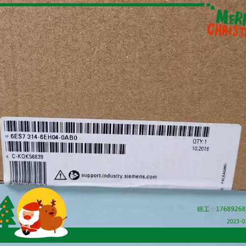 议价6ES7314-6EH04-0AB0西门子S7-300CPU314C-2PN/DP中央处理器模