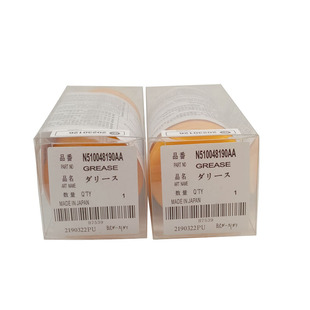 松下MP Grease 2S N510006423AA贴片机导轨丝杆保养润滑脂FL100