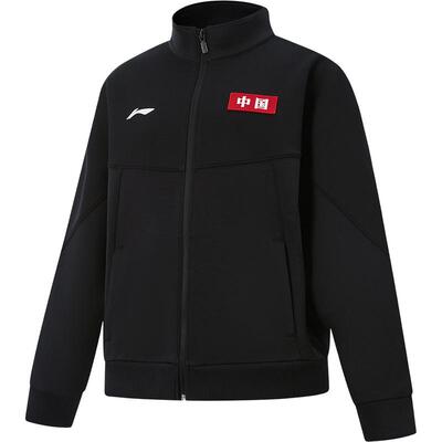 李宁童立领男女同款开衫无帽卫衣