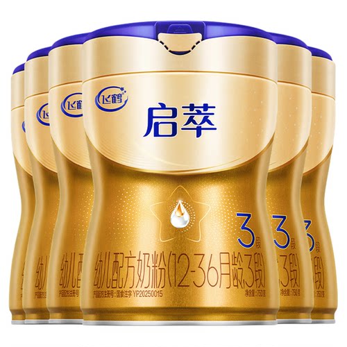 【会员】飞鹤启萃3段奶粉官方旗舰店6罐750g三段婴幼儿配方牛奶粉
