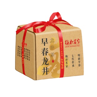 梅府茗家2026年新茶明前特级龙井茶钱塘龙井茶豆香端午杭州绿茶