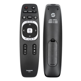 包邮 原装长虹液晶电视机遥控器RL89A LED32C1000N 40/49C1000N