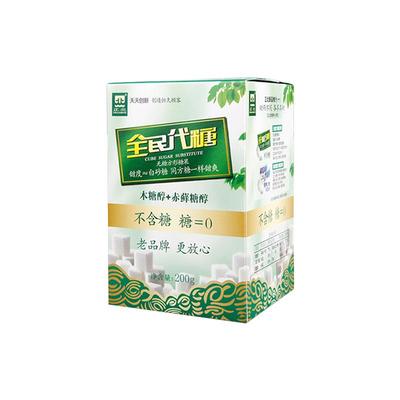 正北无糖精方糖代糖200g*3盒