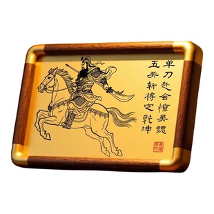 铜雕画单刀赴会关公摆件中式复古桌面装饰工艺品收藏