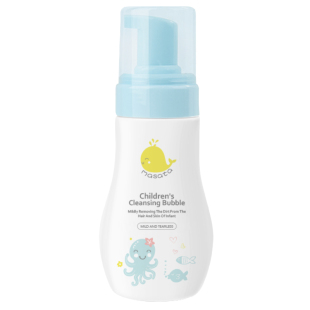 儿童洗面奶女孩男童青少年氨基酸洁面泡沫祛黑头官方旗舰店正品