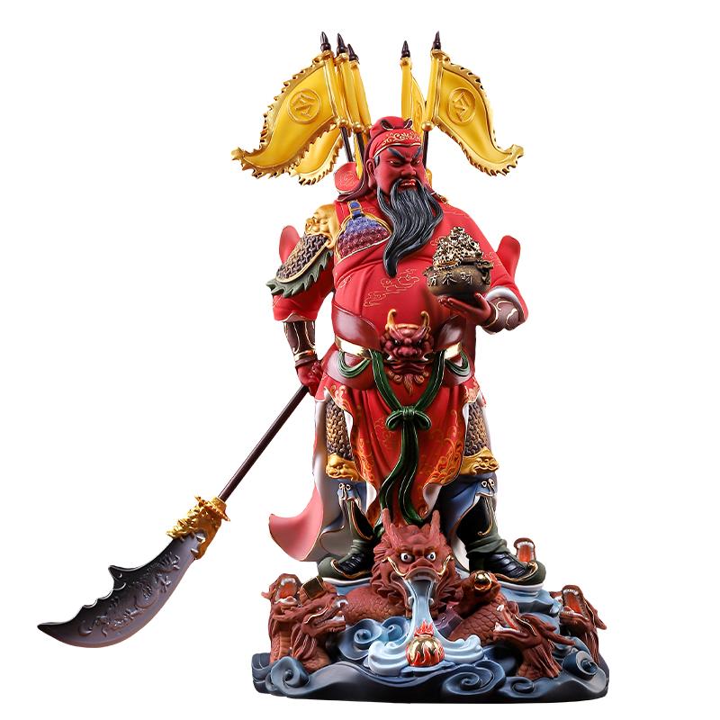 戴玉堂陶瓷摆件《站九龙五旗关公》武财神家用关二爷关帝供奉神像