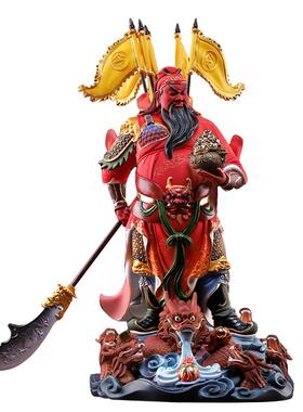 戴玉堂陶瓷摆件《站九龙五旗关公》武财神家用关二爷关帝供奉神像