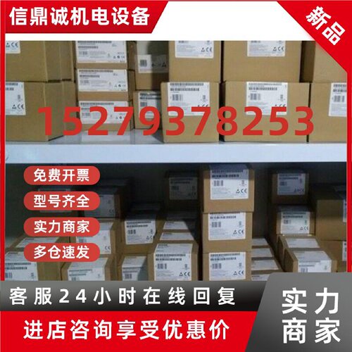 议价6ES7231-7PC22-0XA0西门子S7-200 EM231热电阻6ES7231-7PC22-