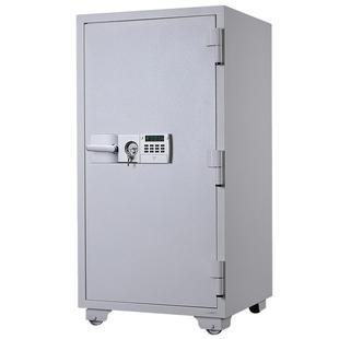 盾牌保险柜7058DC大型防火防盗耐高温全钢保险柜大容量办公家用电子密码字画珠宝银行金库保险箱官方正品