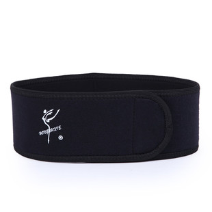 武术练功腰带儿童护腰舞蹈健身专业运动技巧训练男专用练声束腰带