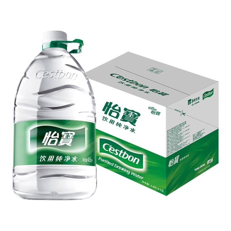 怡宝纯净水箱装4.5L*4瓶北京包邮