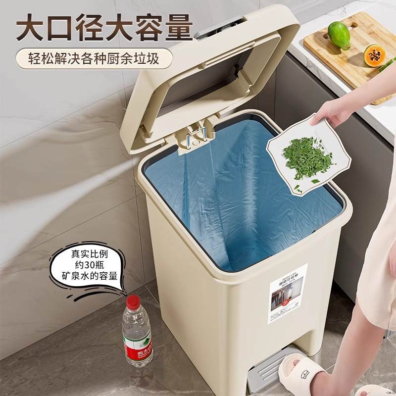 垃圾桶家用新款大号脚厕所卫生间值颜高带客厅盖踩弯腰厨房免