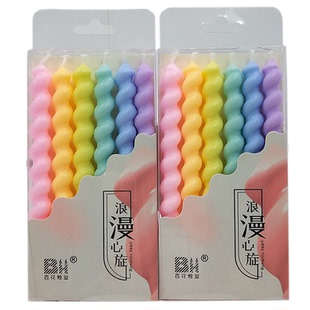 生日蜡烛特粗扭扭麻花浪漫心旋记忆定格彩虹暖色带底托蛋糕配饰粗