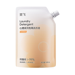 觉飞内衣内裤专用洗衣液500ml抑菌抗菌祛血渍内衣清洗剂袋装