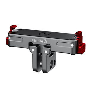 Flymile适用大疆Osmo Nano磁吸快拆底座转接件金属兔笼钢化膜收纳包运动相机背包夹自拍杆三脚架骑行支架配件