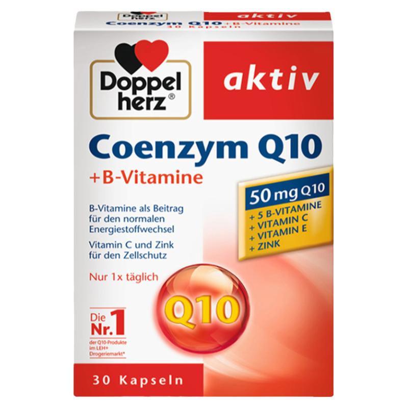 德国双心辅酶q10软胶囊50mg呵护成人心脏保健品血管远离心慌30粒