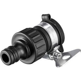 多功能水龙头接头洗衣机花洒外螺纹延伸水管一分二通用4分6分1寸