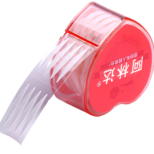 阿林达尖角隐形双面双眼皮贴透气无痕自然不反光美目胶带卷400贴
