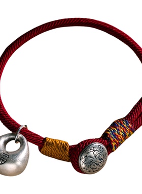 实心足银福包平安小福袋红手绳