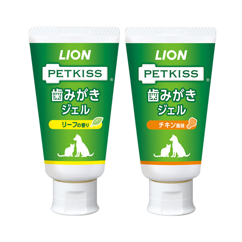 日本LION狮王宠物牙膏狗狗猫咪通用牙齿口腔清洁去牙垢清新口气