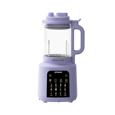 德国OSTMARS微压破壁机免煮免滤