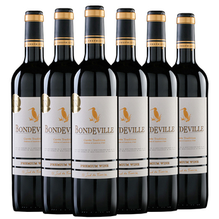 【特价清仓】红酒整箱法国原瓶进口微甜半干型红葡萄酒6支礼盒装