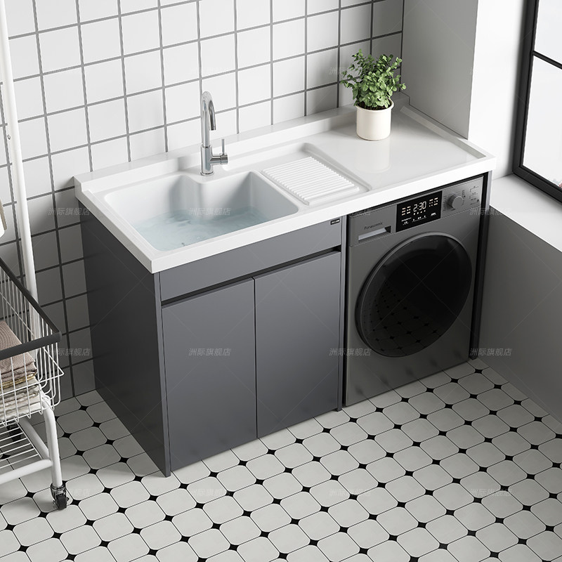 批不锈钢蜂窝铝阳台滚筒洗衣机伴侣一体柜组合洗衣池槽台盆带搓板,家装主材,洗衣机柜,淘宝优惠券,粉丝福利购,淘宝优惠卷