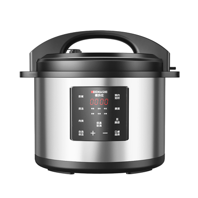 德玛仕电压力锅大容量不锈钢内胆