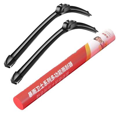 固达仕原装静音雨刮器卡罗拉专用