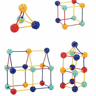立体几何百变插珠球3D拼插拼装积木幼儿园启蒙玩具益智拼构建积木
