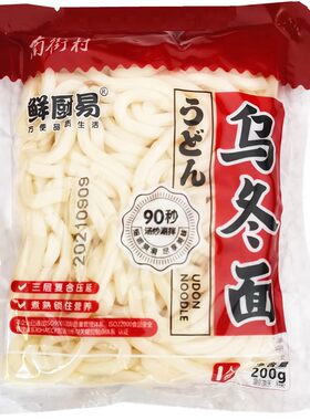 乌冬面方便速食面鲜厨易拌面