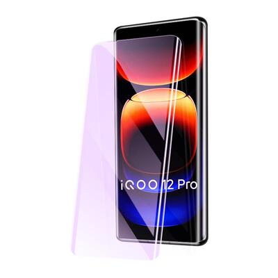 适用iqoo12pro晶钻膜曲面贴合