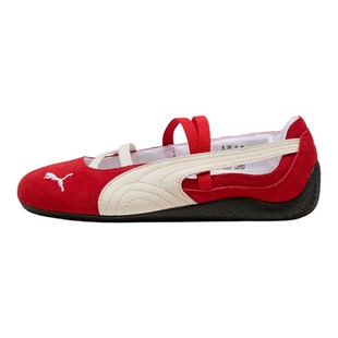 PUMA彪马rose同款Speedcat ballet休闲薄底鞋女款芭蕾鞋 鞋盒微瑕