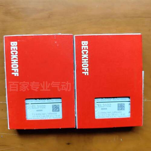 议价BECKHOFF德国倍福PLC EL3101  EL3102  EL3142 全新原装正品