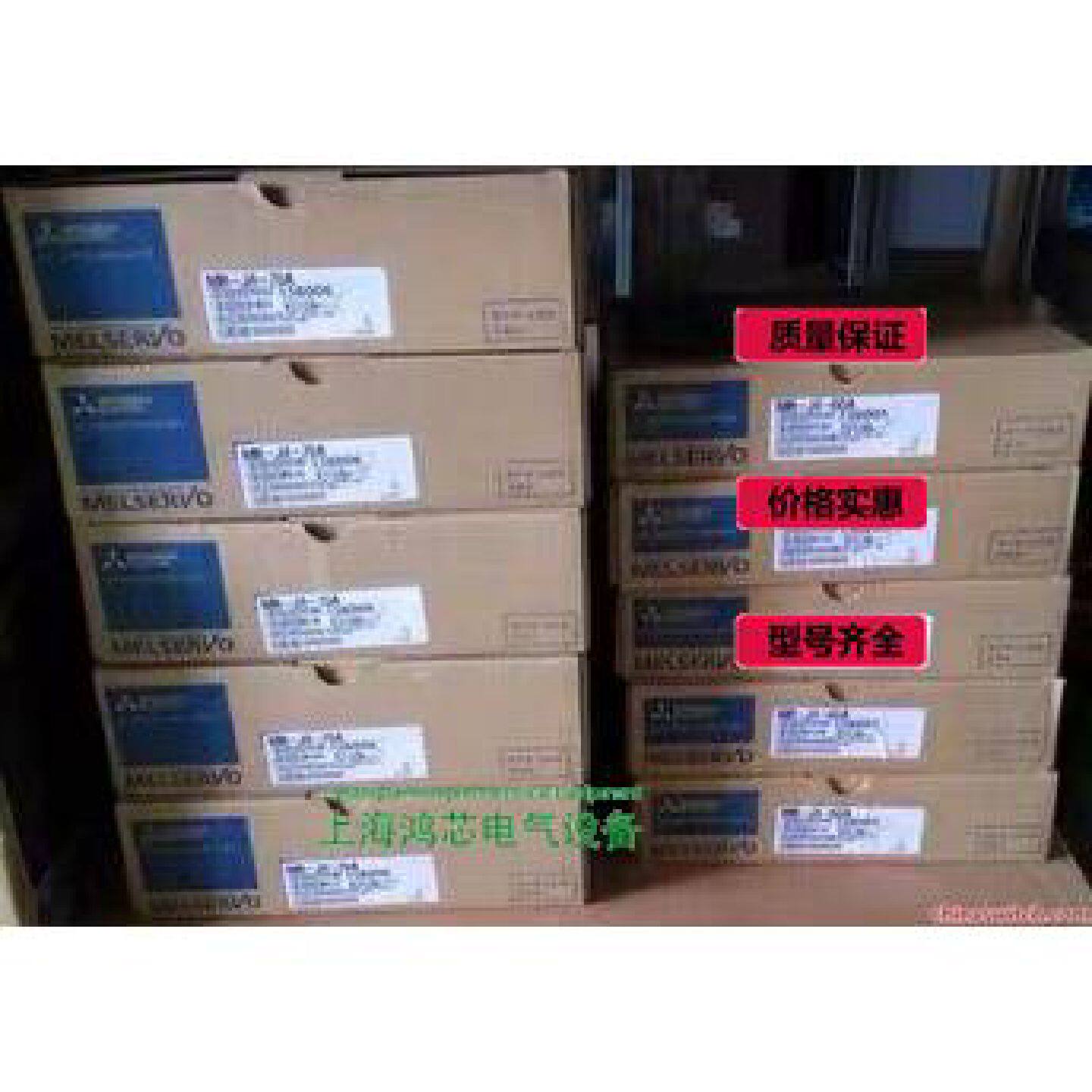 议价MRJ2S60A60B70A70BJ2S100A100B200A200B驱动器议