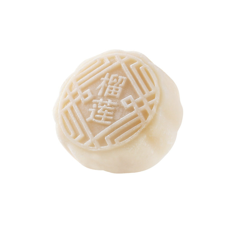 榴莲味冰皮月饼爆浆流心传统糕点