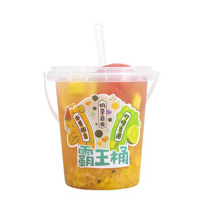 塑料桶水果茶一次性杯子定制