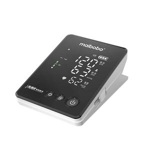 脉搏波医用血压计高精准血压测量仪量血压家用测血压的仪器BP550