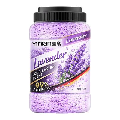 断货王!德国品牌&留香珠