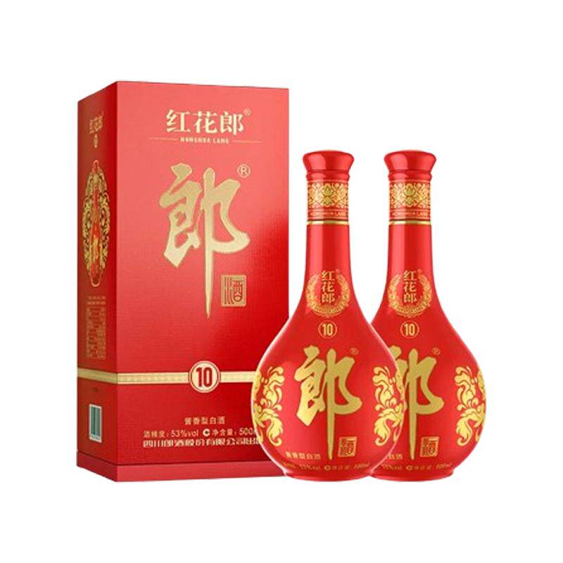 郎酒53度红花郎10白酒500ml*2瓶
